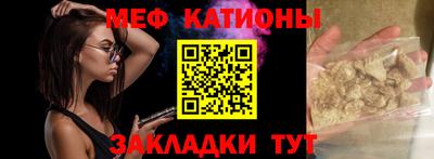 гидропоника Бугуруслан