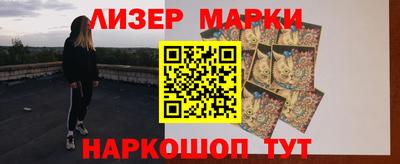 гидропоника Бугуруслан