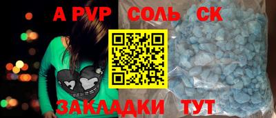 гидропоника Бугуруслан