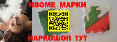 гидропоника Бугуруслан