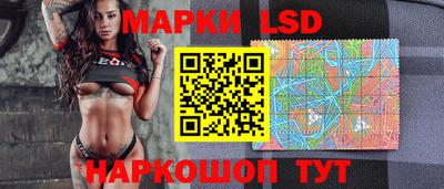 синтетический гашиш Бузулук