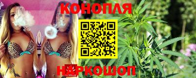 COCAINE Будённовск