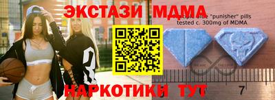 гидропоника Бугуруслан