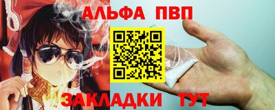COCAINE Будённовск