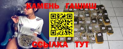 COCAINE Будённовск