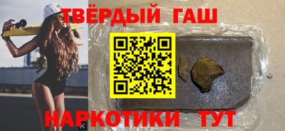 гидропоника Бугуруслан