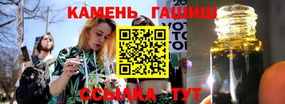 гидропоника Бугуруслан