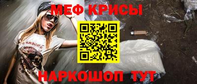 синтетический гашиш Бузулук