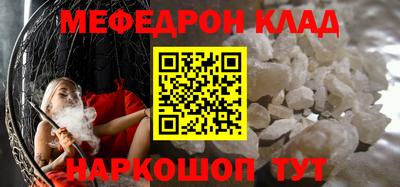 гидропоника Бугуруслан