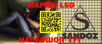 гидропоника Бугуруслан