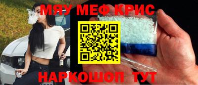 гидропоника Бугуруслан