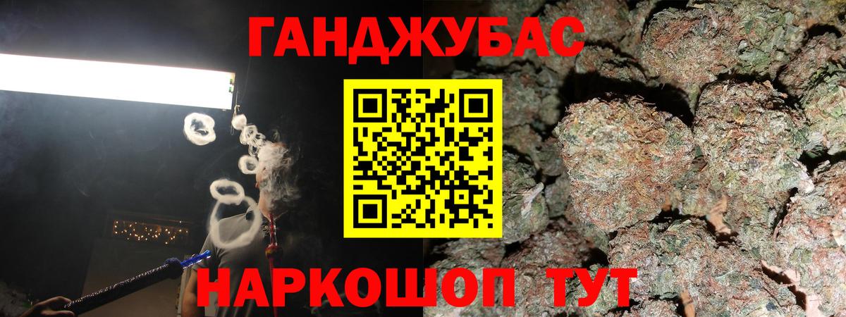 Санкт-Петербург  Канабис планчик  МАРИХУАНА конопля  Вход с VPN  Конопля OG Kush  Марихуана MAZAR 